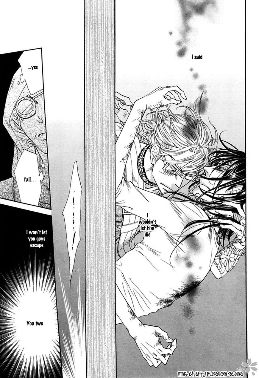 Shuuten Unknown Chapter 31 page 28 - Chapter 31