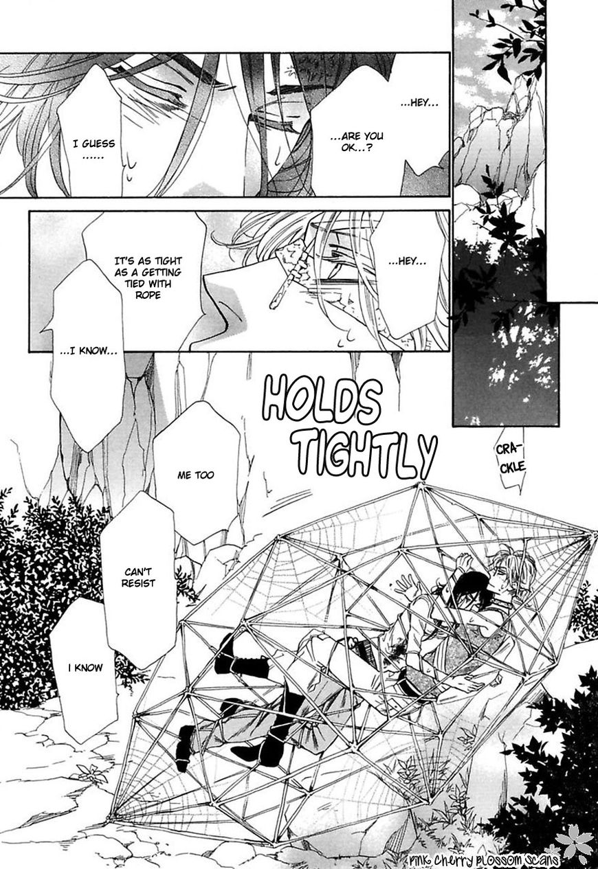 Shuuten Unknown Chapter 31 page 29 - Chapter 31