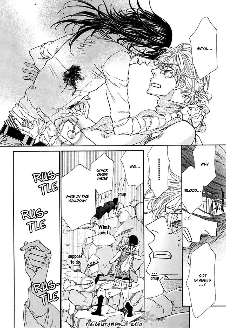 Shuuten Unknown Chapter 31 page 3 - Chapter 31