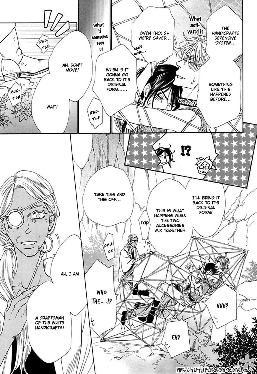 Shuuten Unknown Chapter 31 page 30 - Chapter 31