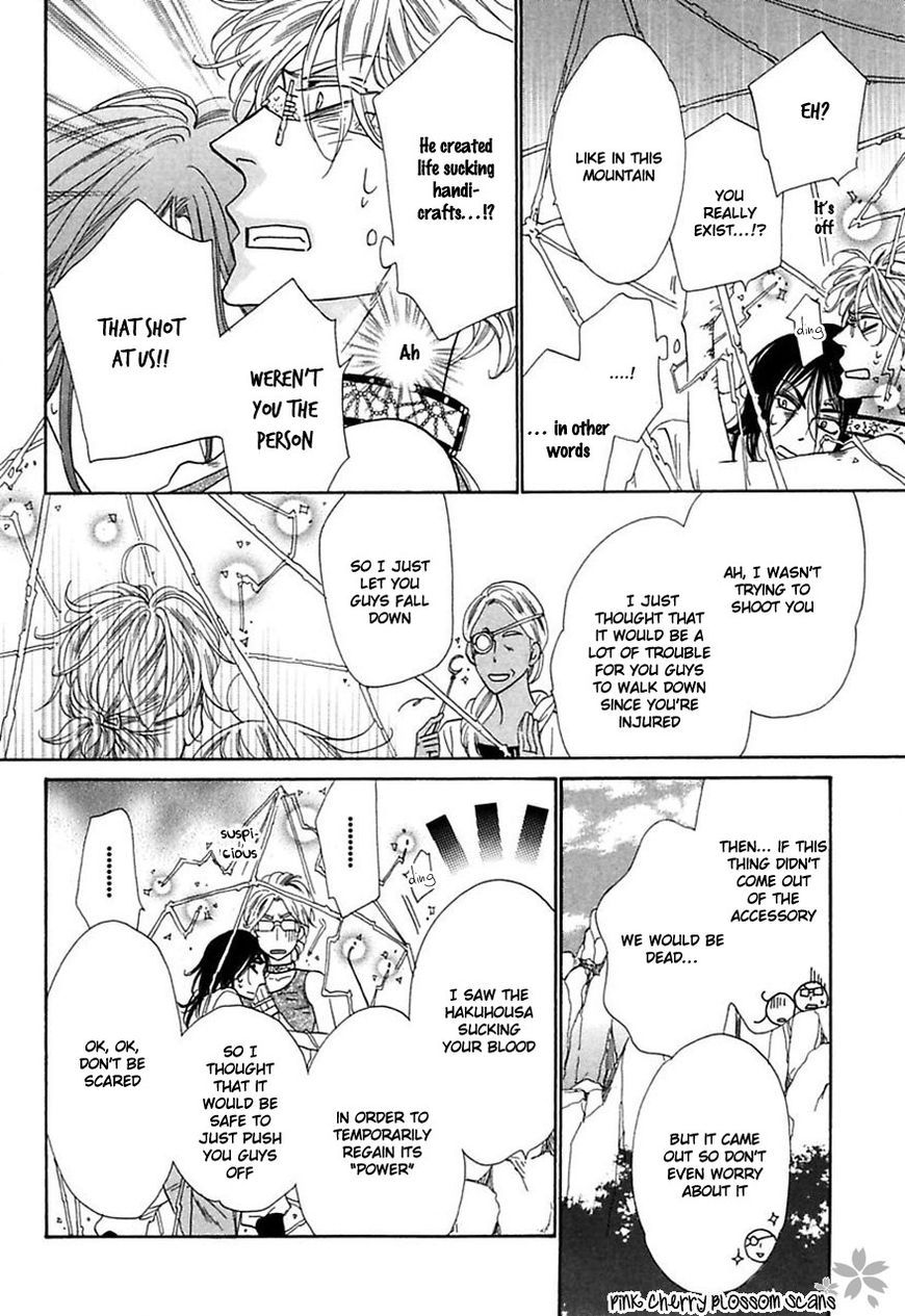 Shuuten Unknown Chapter 31 page 31 - Chapter 31