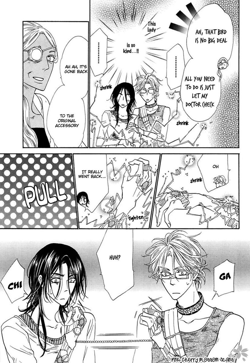 Shuuten Unknown Chapter 31 page 34 - Chapter 31
