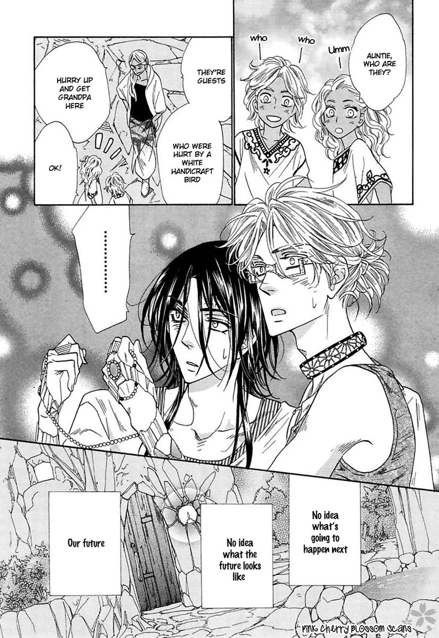 Shuuten Unknown Chapter 31 page 38 - Chapter 31
