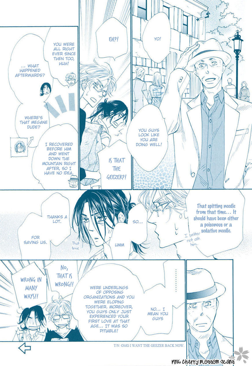 Shuuten Unknown Chapter 31 page 43 - Chapter 31
