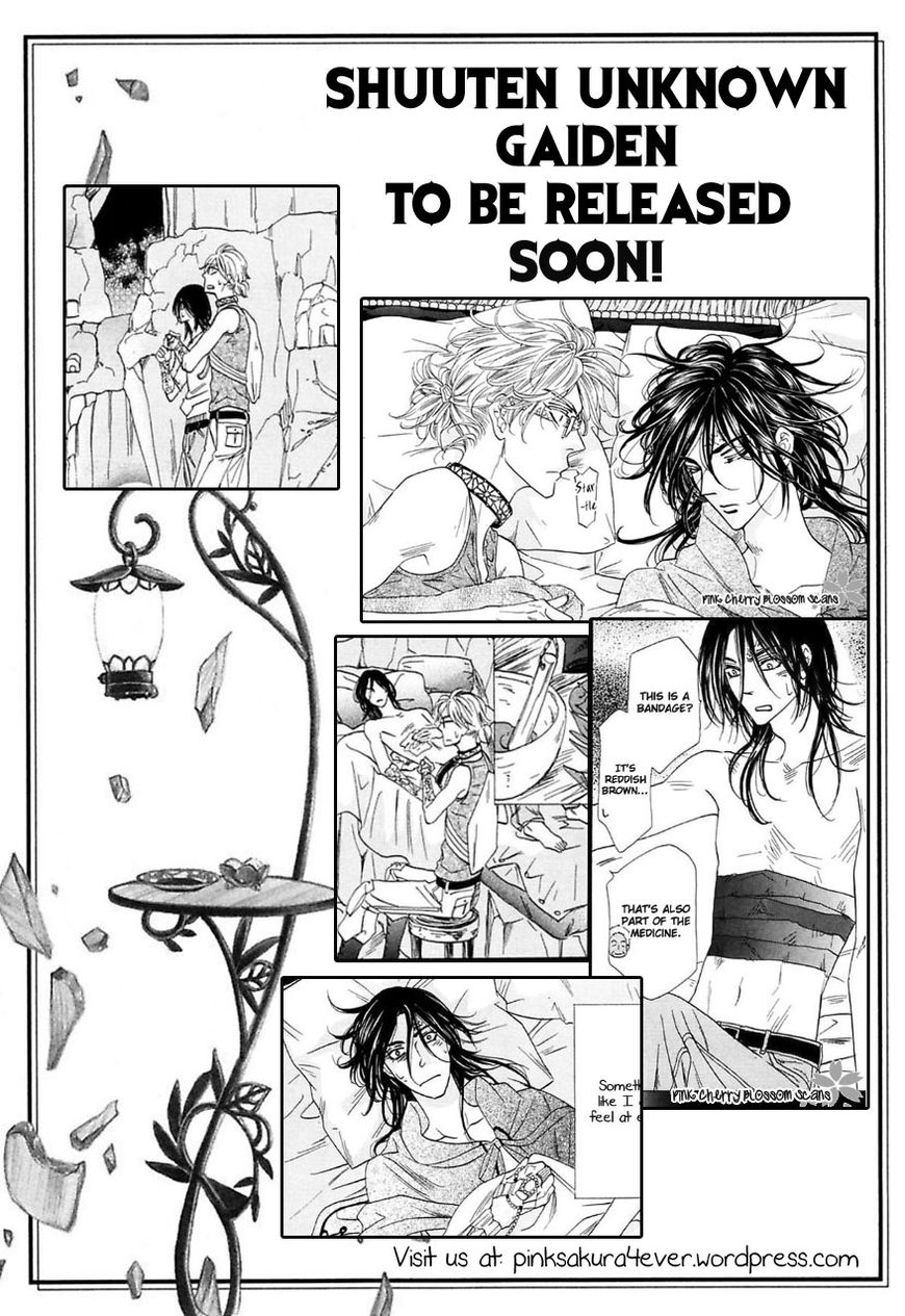 Shuuten Unknown Chapter 31 page 45 - Chapter 31
