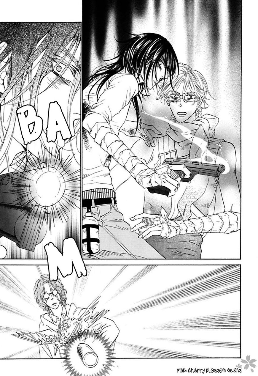 Shuuten Unknown Chapter 31 page 6 - Chapter 31