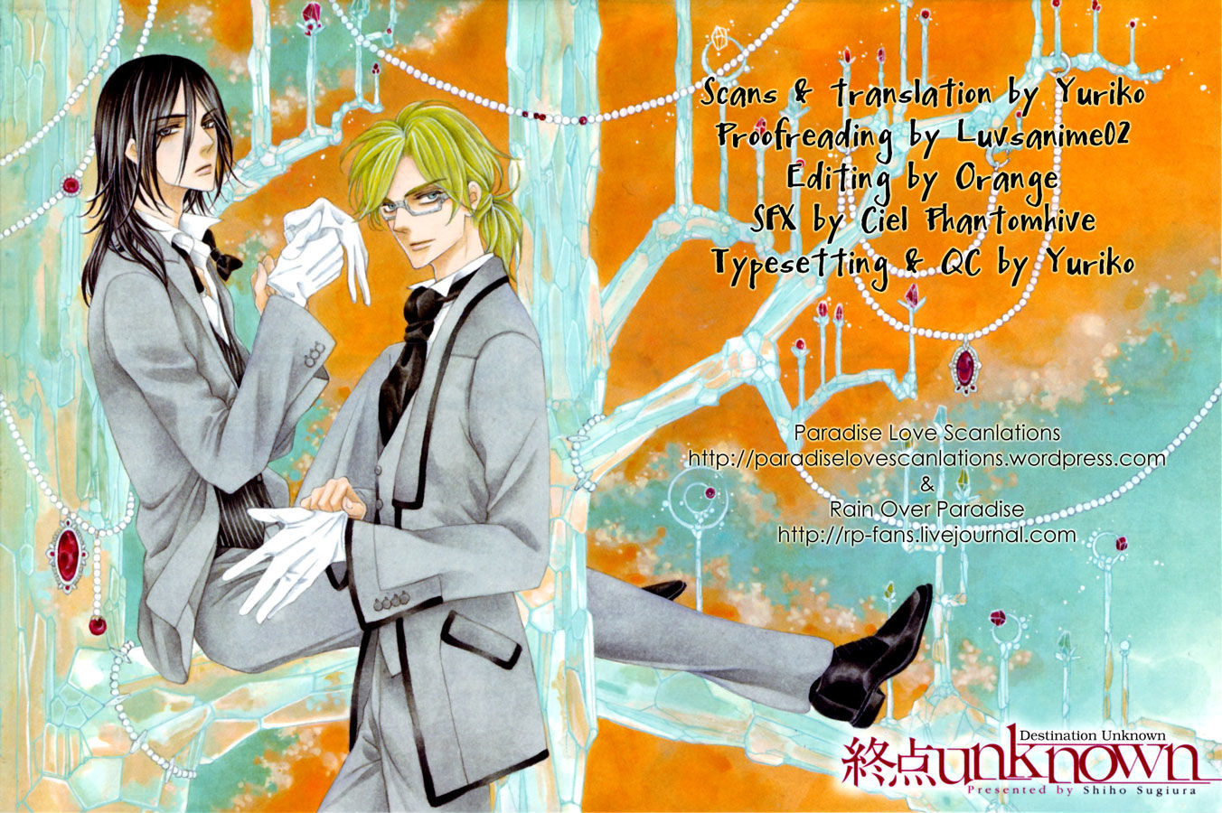 Shuuten Unknown Chapter 9 page 1 - Chapter 9