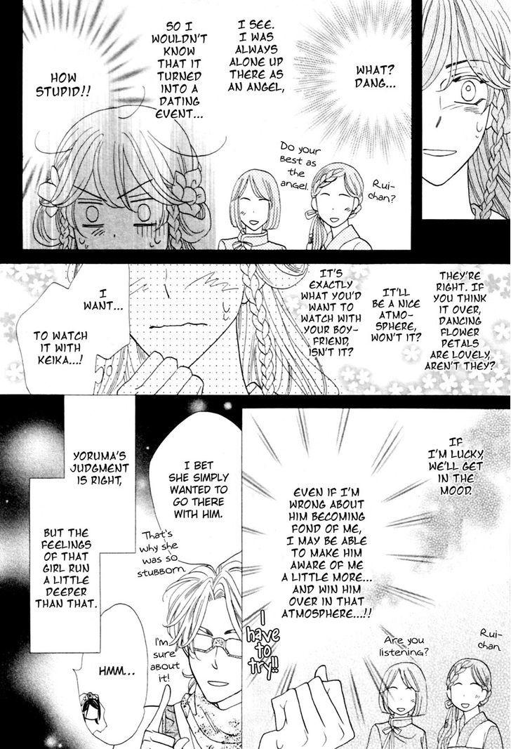 Shuuten Unknown Chapter 9 page 11 - Chapter 9
