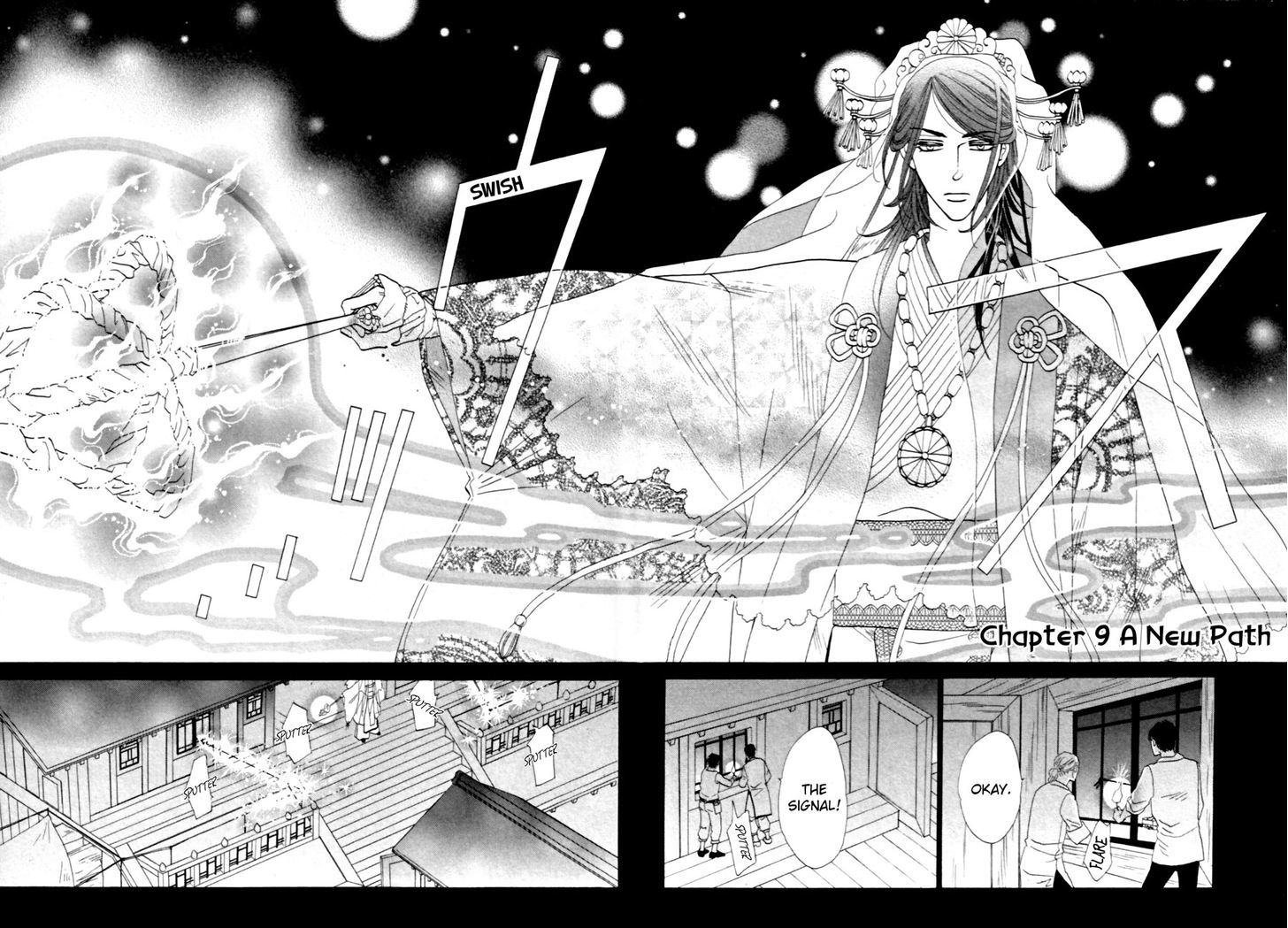 Shuuten Unknown Chapter 9 page 3 - Chapter 9