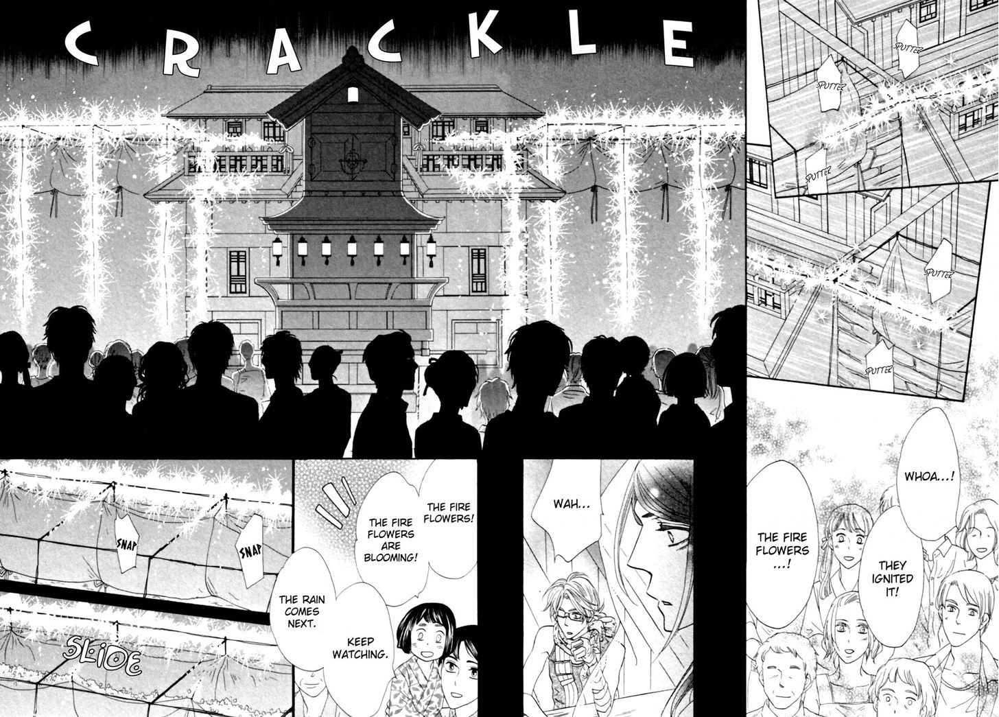 Shuuten Unknown Chapter 9 page 4 - Chapter 9