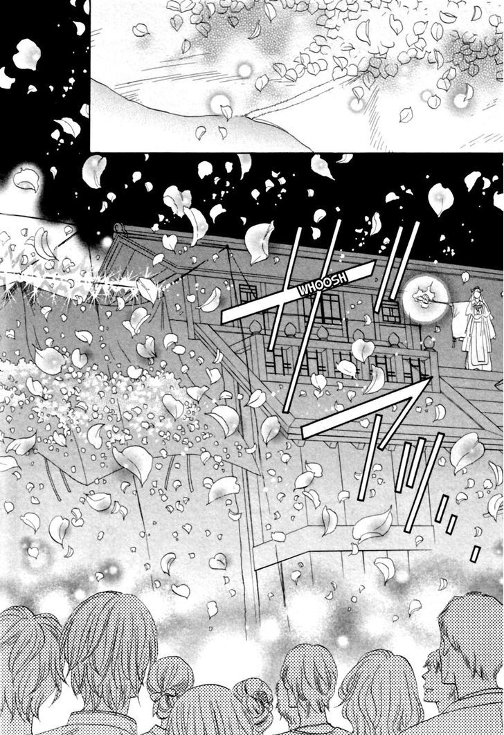 Shuuten Unknown Chapter 9 page 5 - Chapter 9