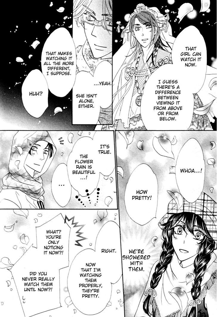 Shuuten Unknown Chapter 9 page 7 - Chapter 9