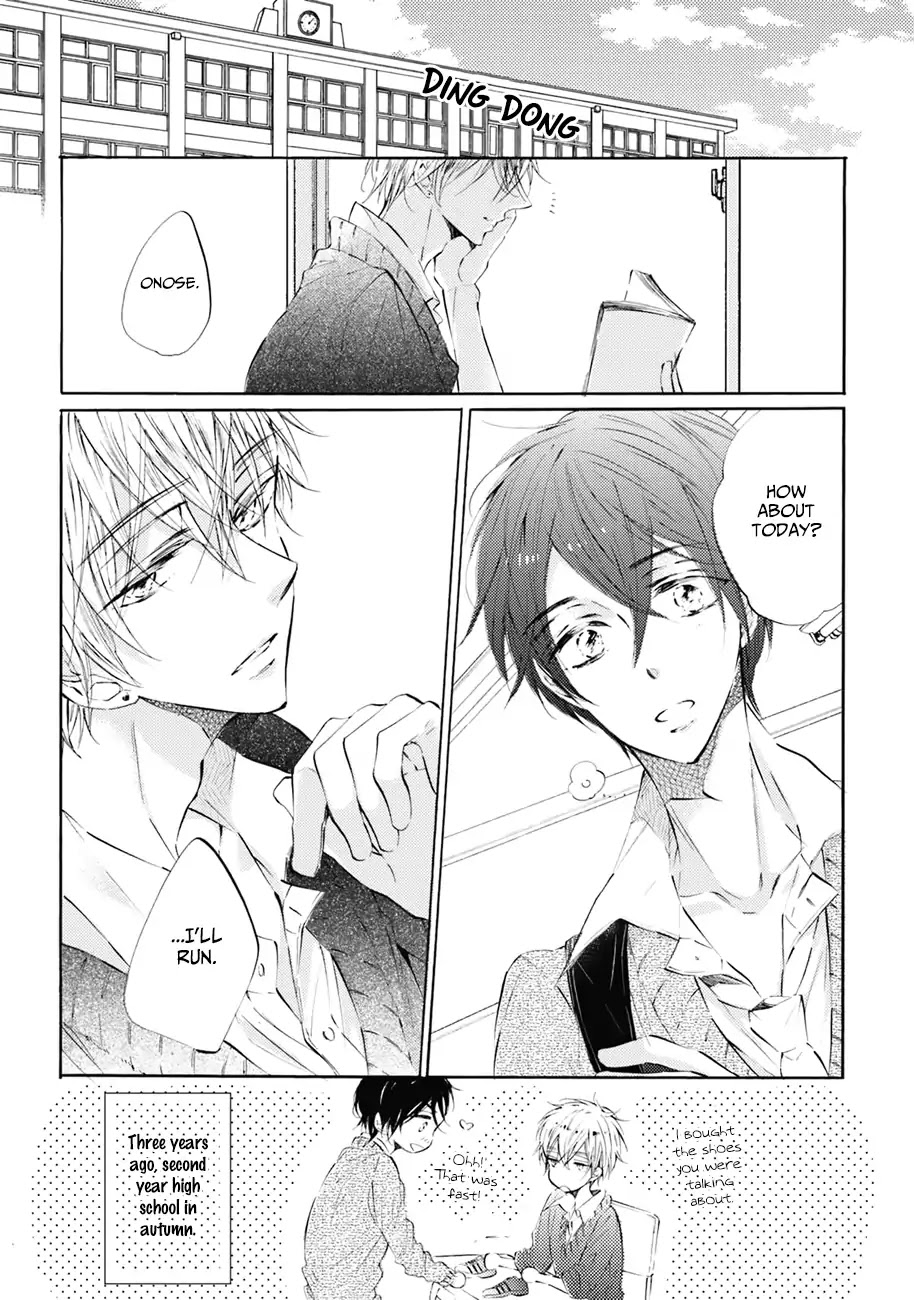 Shuwashuwa, Kirari Chapter 1 page 10 - Chapter 1