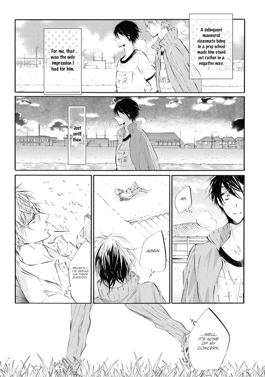 Shuwashuwa, Kirari Chapter 1 page 13 - Chapter 1