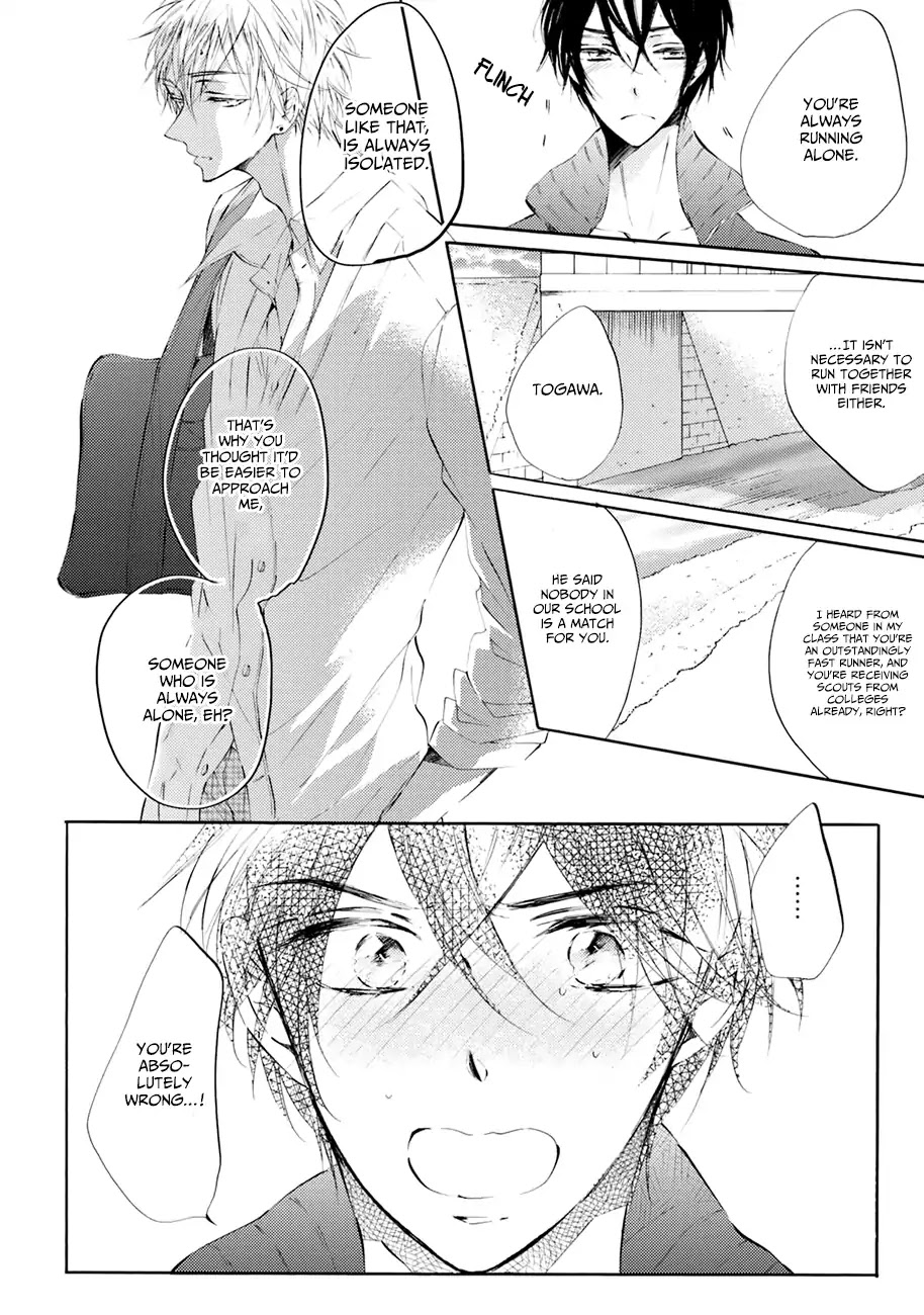 Shuwashuwa, Kirari Chapter 1 page 16 - Chapter 1