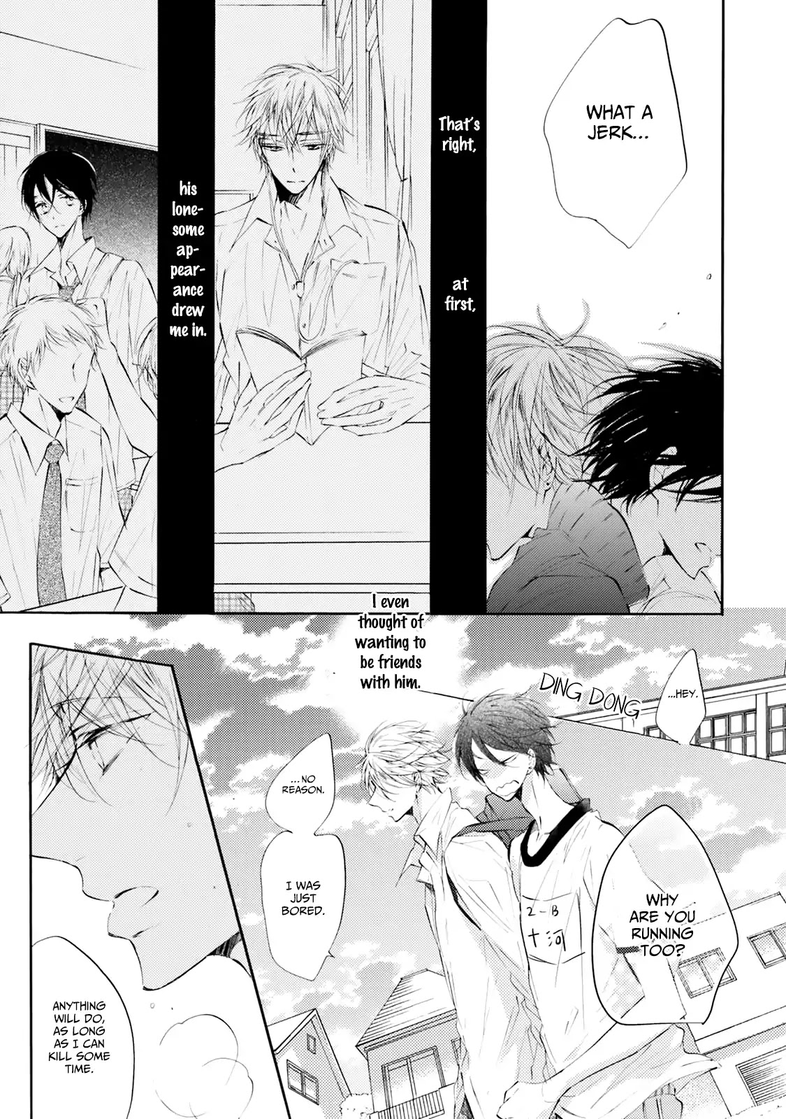 Shuwashuwa, Kirari Chapter 1 page 17 - Chapter 1