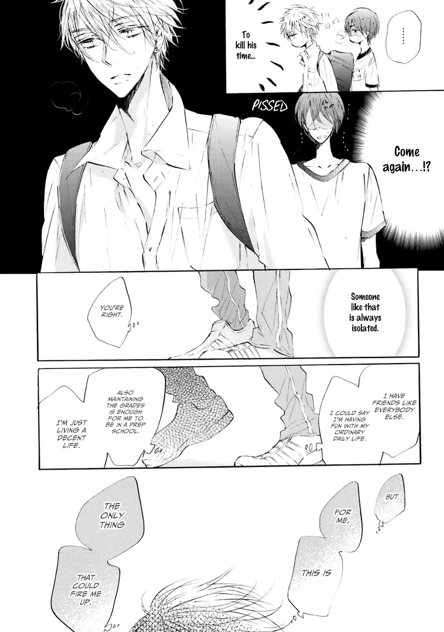 Shuwashuwa, Kirari Chapter 1 page 18 - Chapter 1