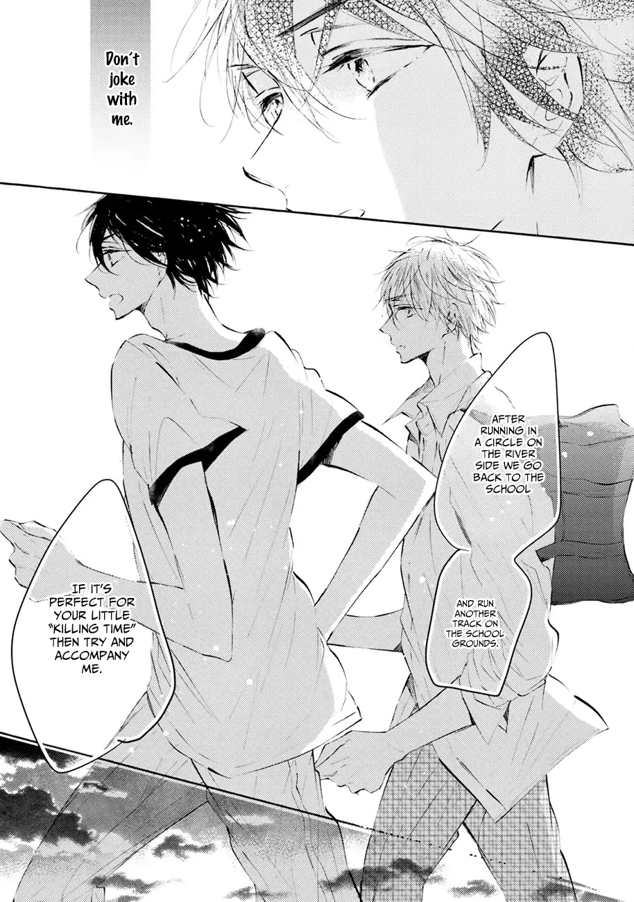 Shuwashuwa, Kirari Chapter 1 page 19 - Chapter 1
