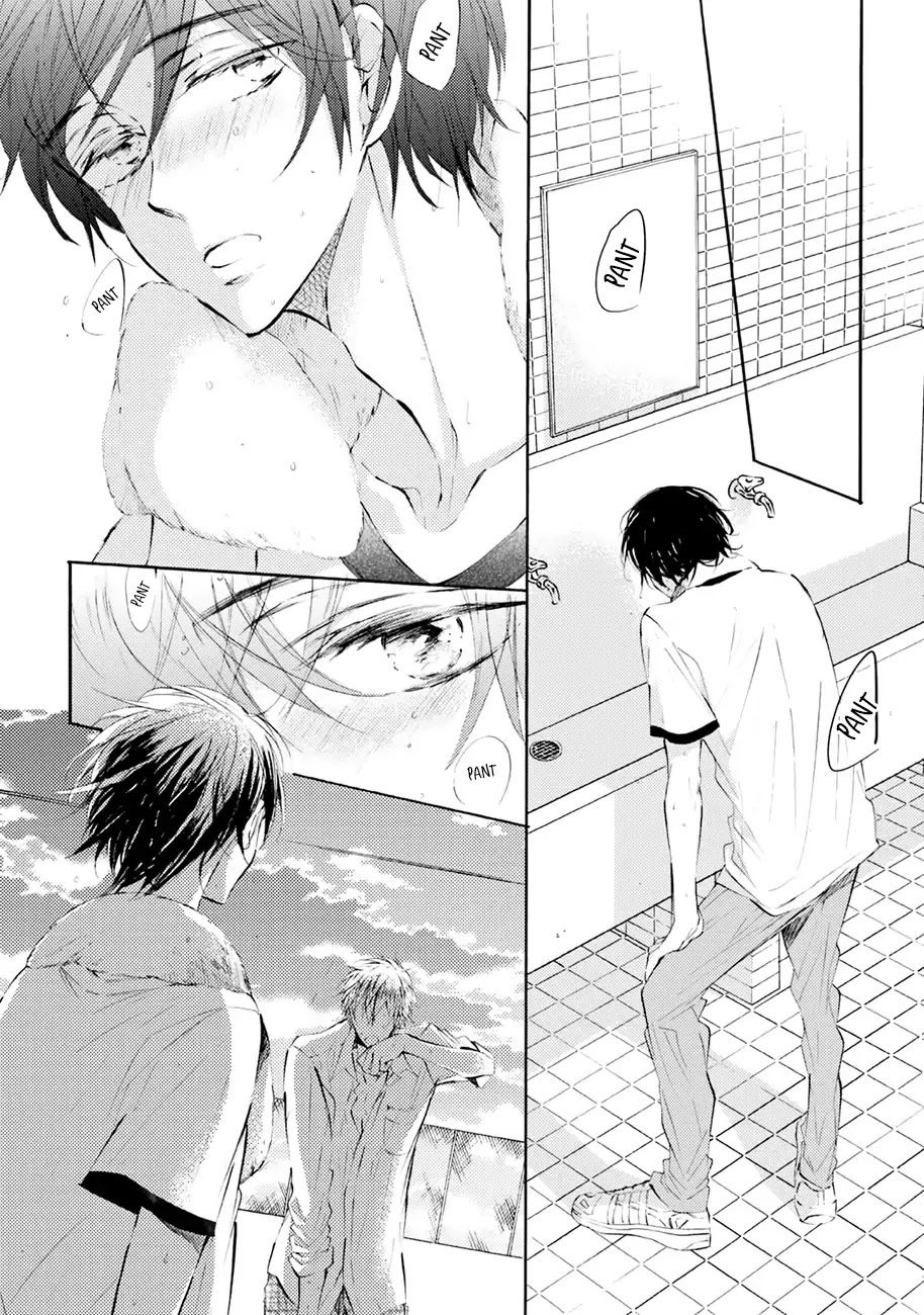 Shuwashuwa, Kirari Chapter 1 page 20 - Chapter 1
