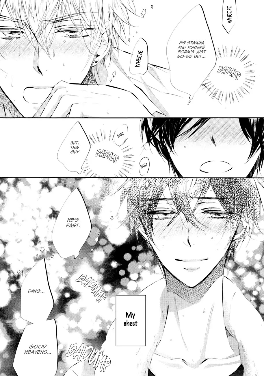 Shuwashuwa, Kirari Chapter 1 page 21 - Chapter 1