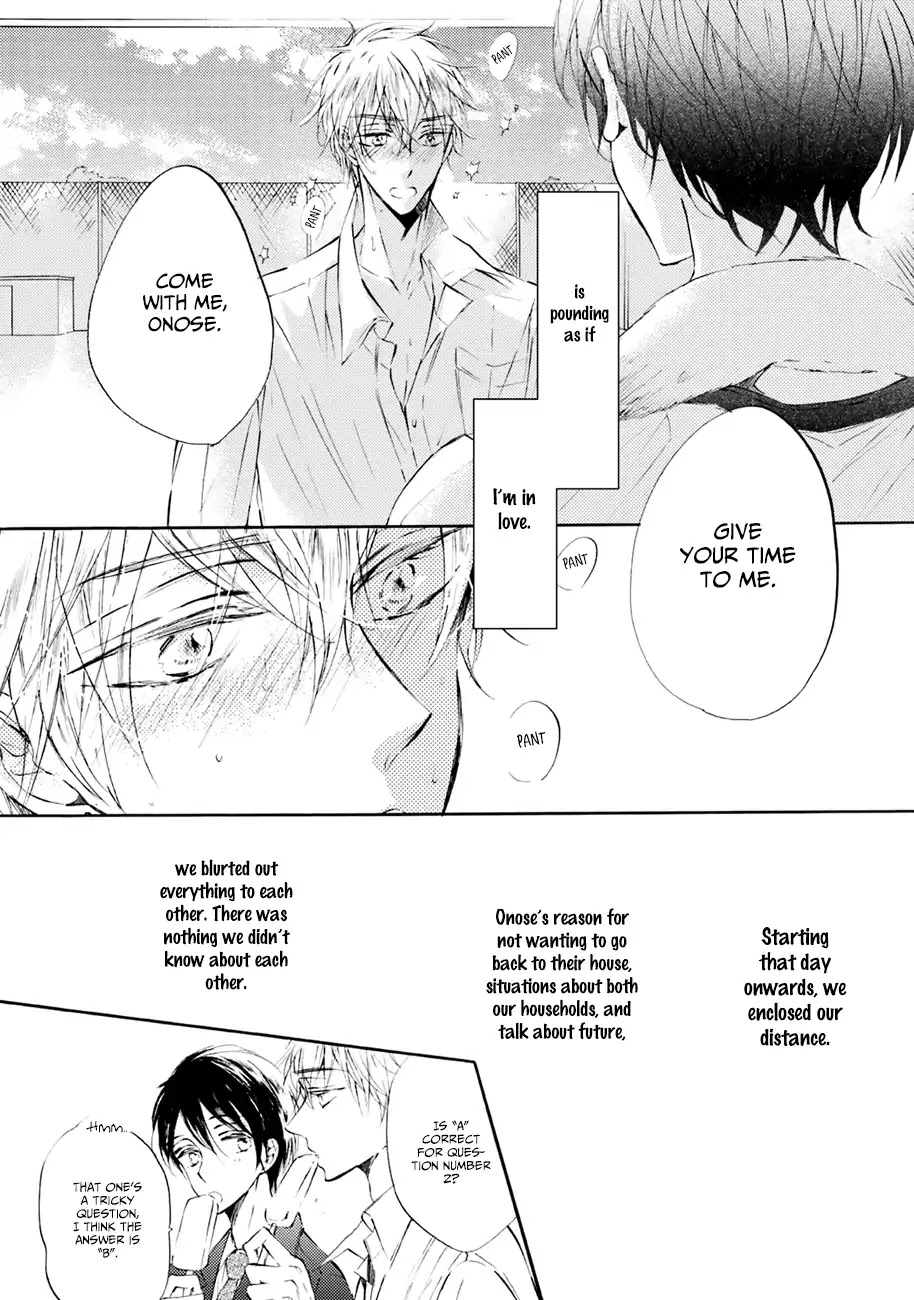 Shuwashuwa, Kirari Chapter 1 page 22 - Chapter 1