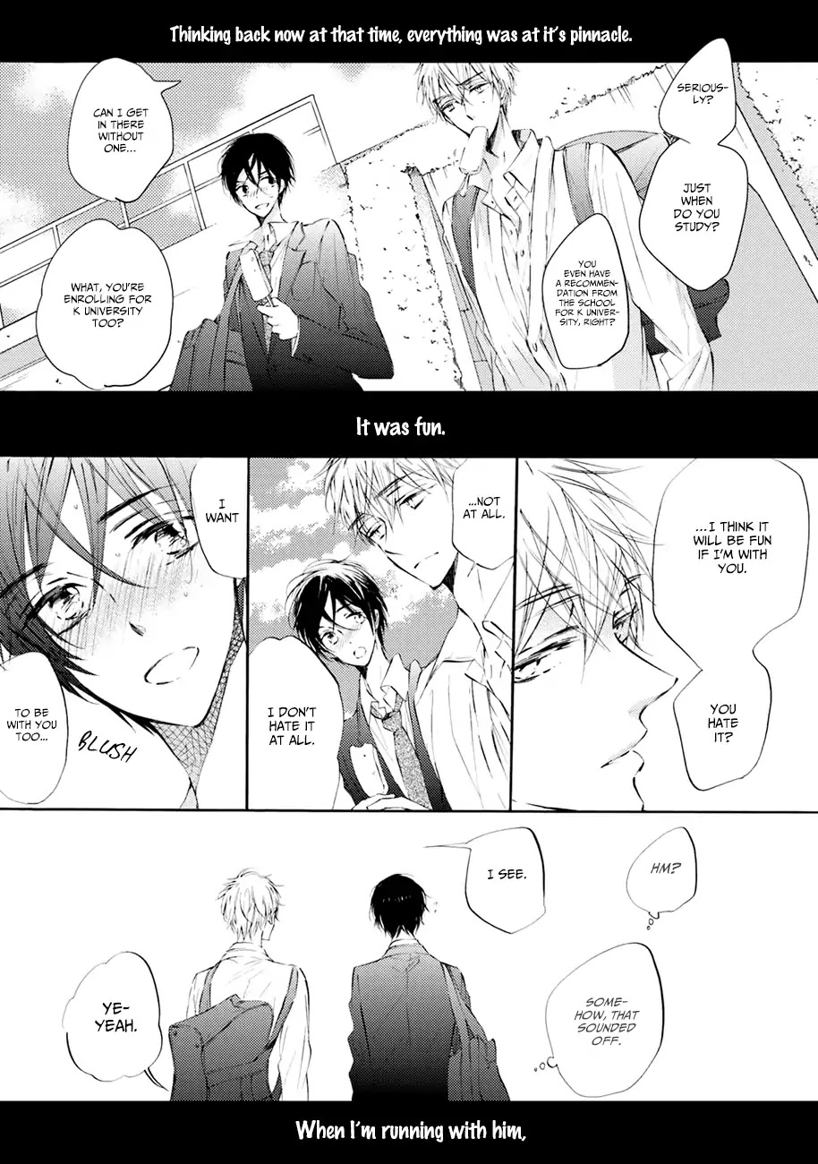 Shuwashuwa, Kirari Chapter 1 page 23 - Chapter 1