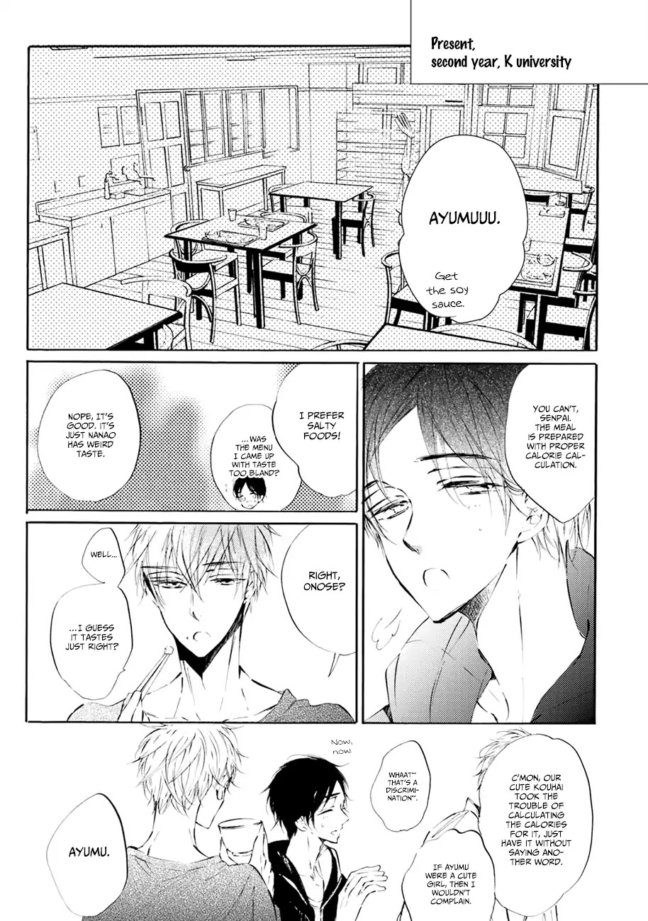 Shuwashuwa, Kirari Chapter 1 page 25 - Chapter 1