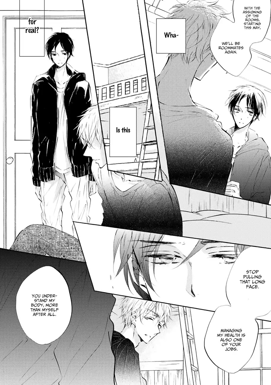Shuwashuwa, Kirari Chapter 1 page 26 - Chapter 1