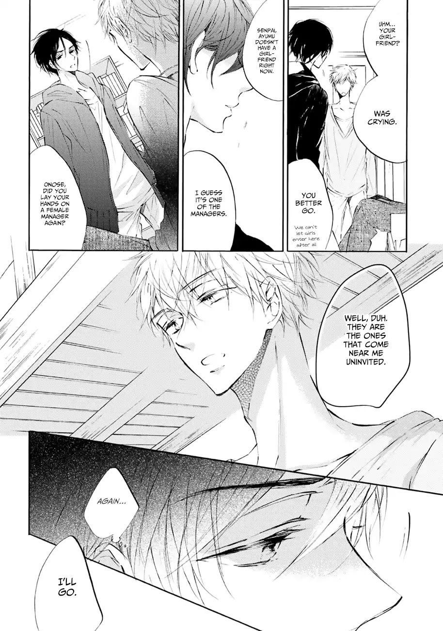 Shuwashuwa, Kirari Chapter 1 page 29 - Chapter 1