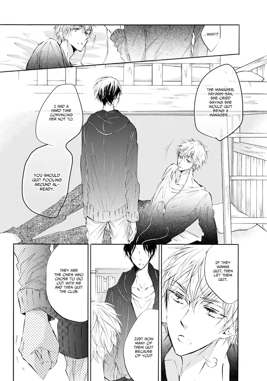 Shuwashuwa, Kirari Chapter 1 page 31 - Chapter 1