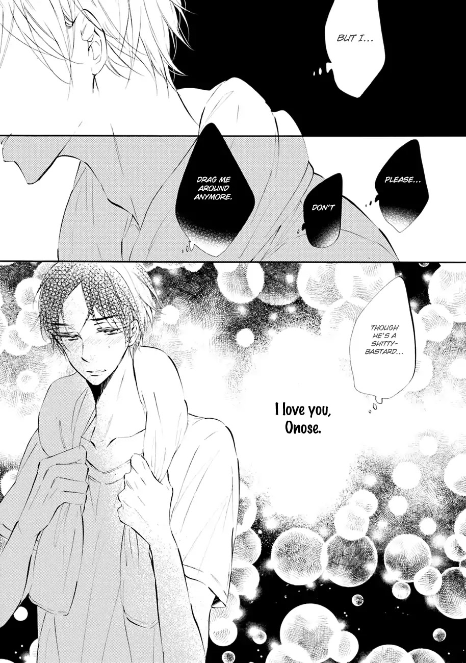 Shuwashuwa, Kirari Chapter 1 page 35 - Chapter 1