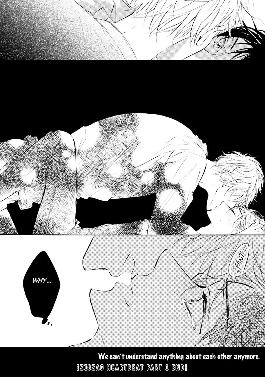 Shuwashuwa, Kirari Chapter 1 page 40 - Chapter 1