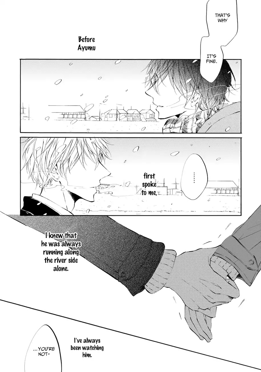 Shuwashuwa, Kirari Chapter 2 page 12 - Chapter 2
