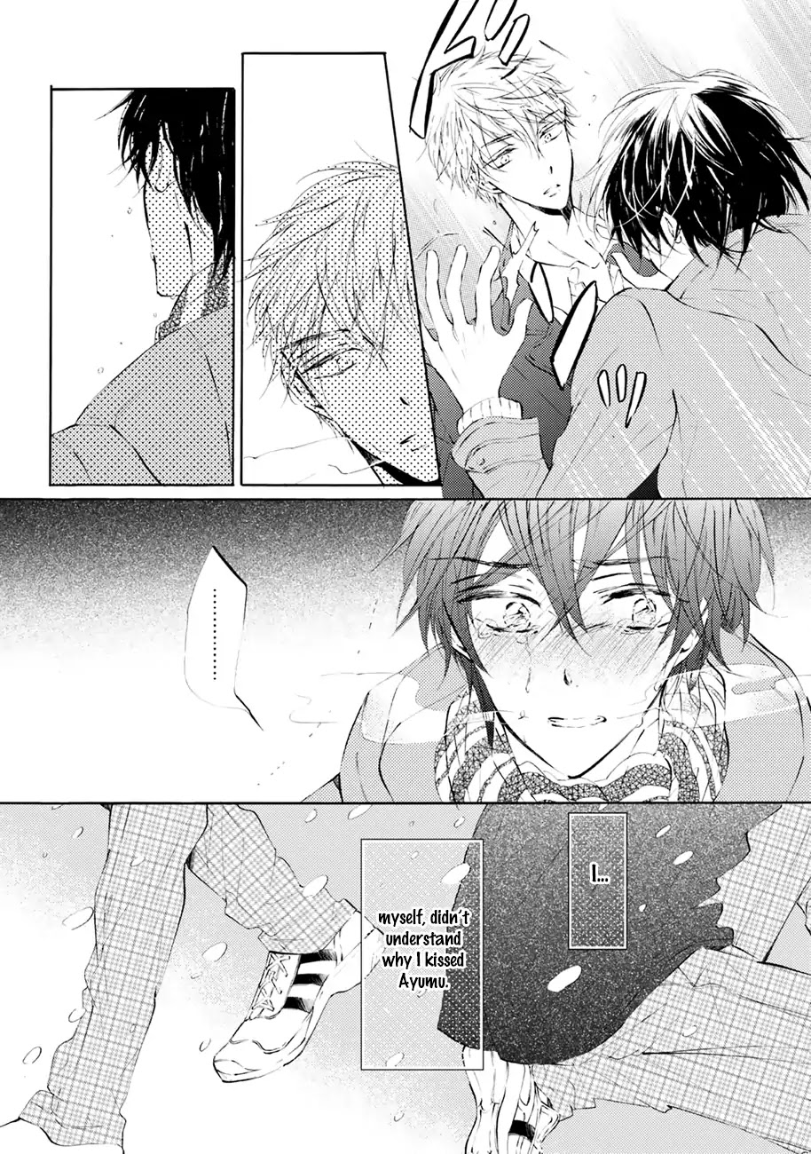 Shuwashuwa, Kirari Chapter 2 page 16 - Chapter 2
