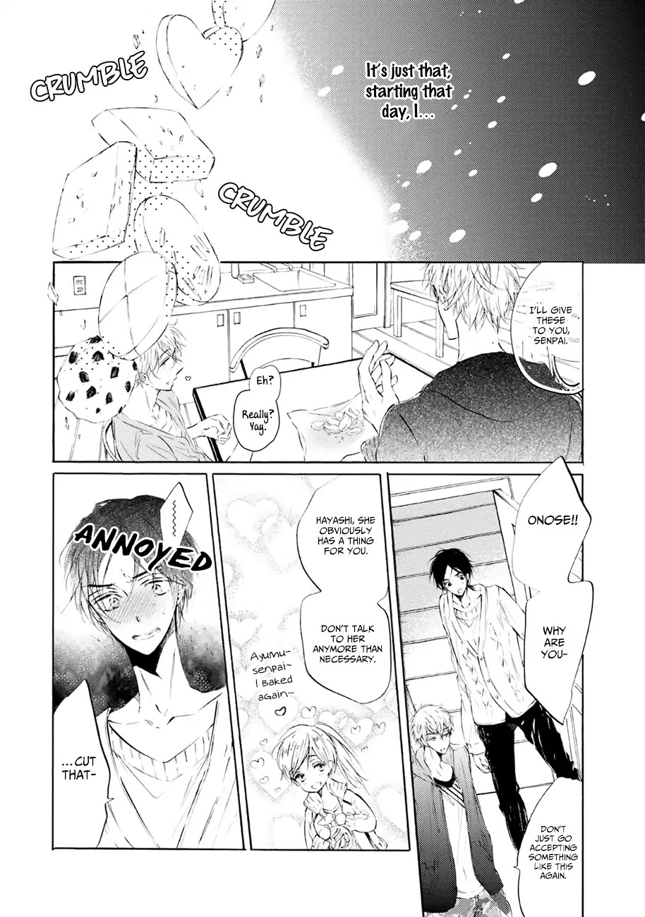 Shuwashuwa, Kirari Chapter 2 page 17 - Chapter 2
