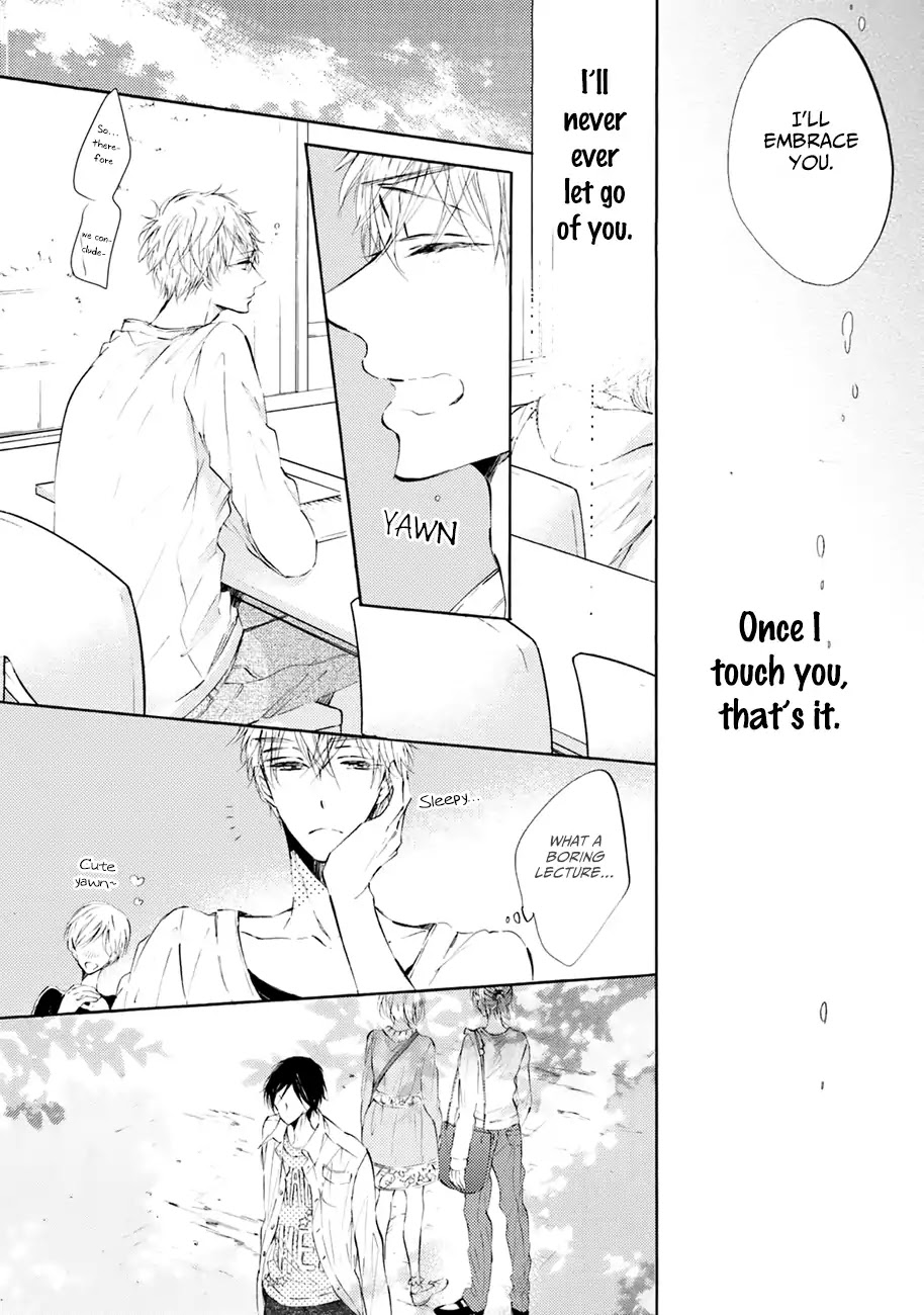 Shuwashuwa, Kirari Chapter 2 page 19 - Chapter 2