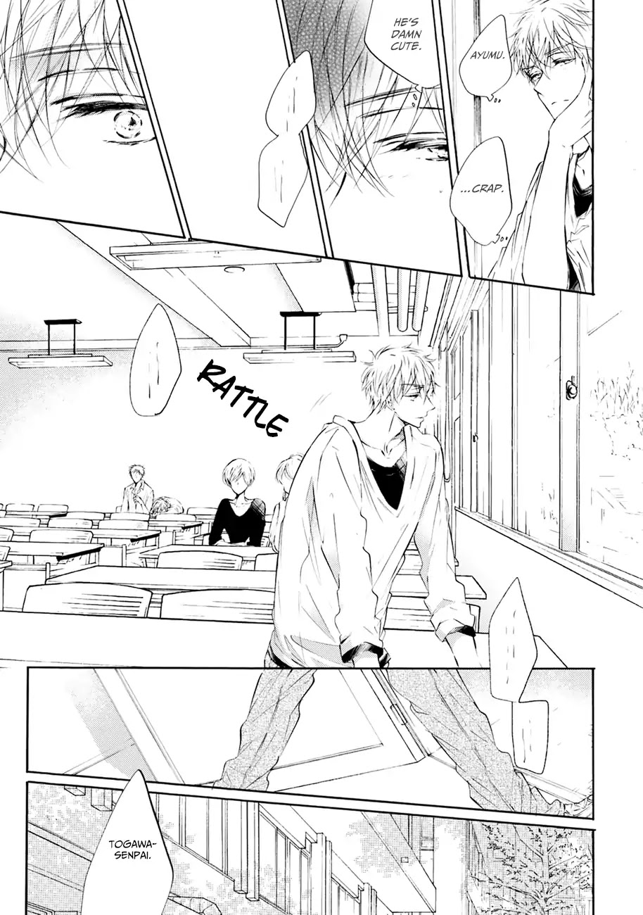 Shuwashuwa, Kirari Chapter 2 page 20 - Chapter 2