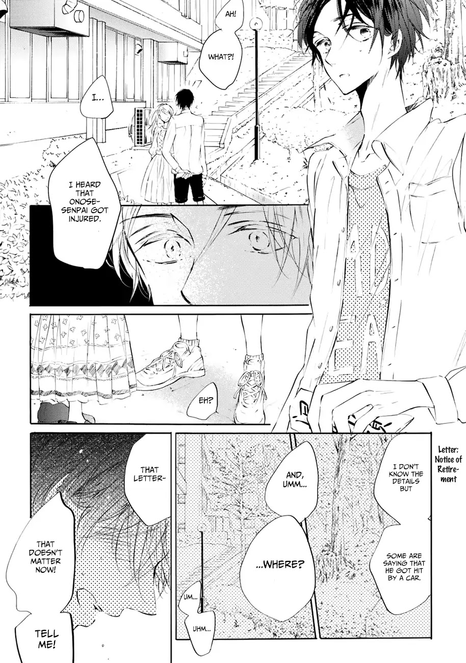 Shuwashuwa, Kirari Chapter 2 page 21 - Chapter 2