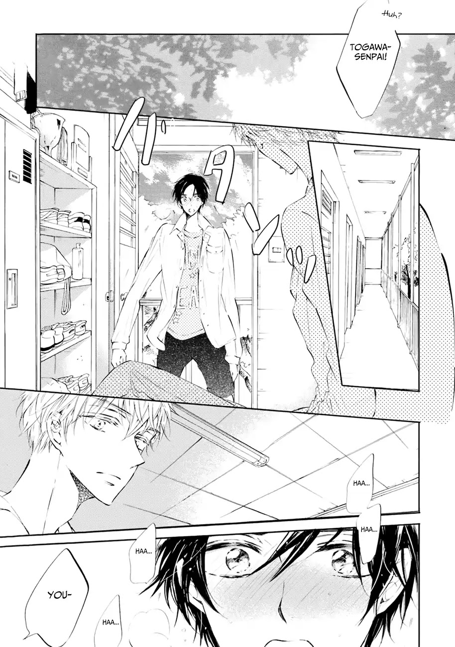 Shuwashuwa, Kirari Chapter 2 page 22 - Chapter 2