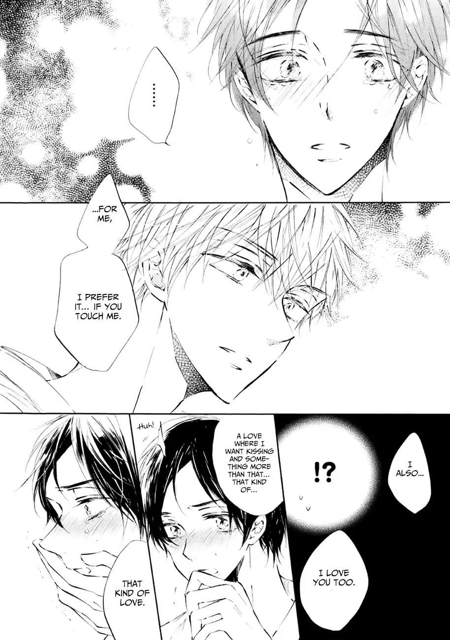 Shuwashuwa, Kirari Chapter 2 page 27 - Chapter 2