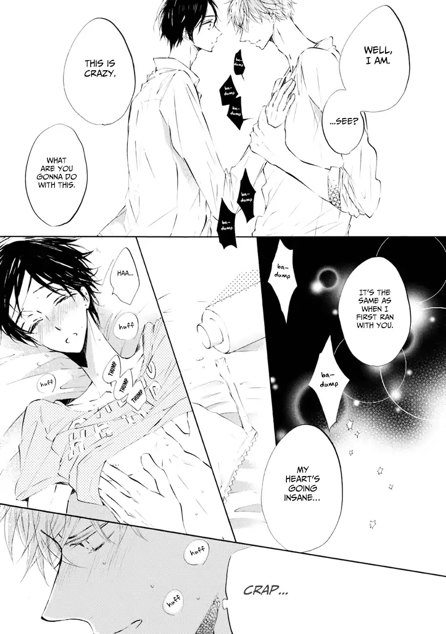 Shuwashuwa, Kirari Chapter 2 page 30 - Chapter 2