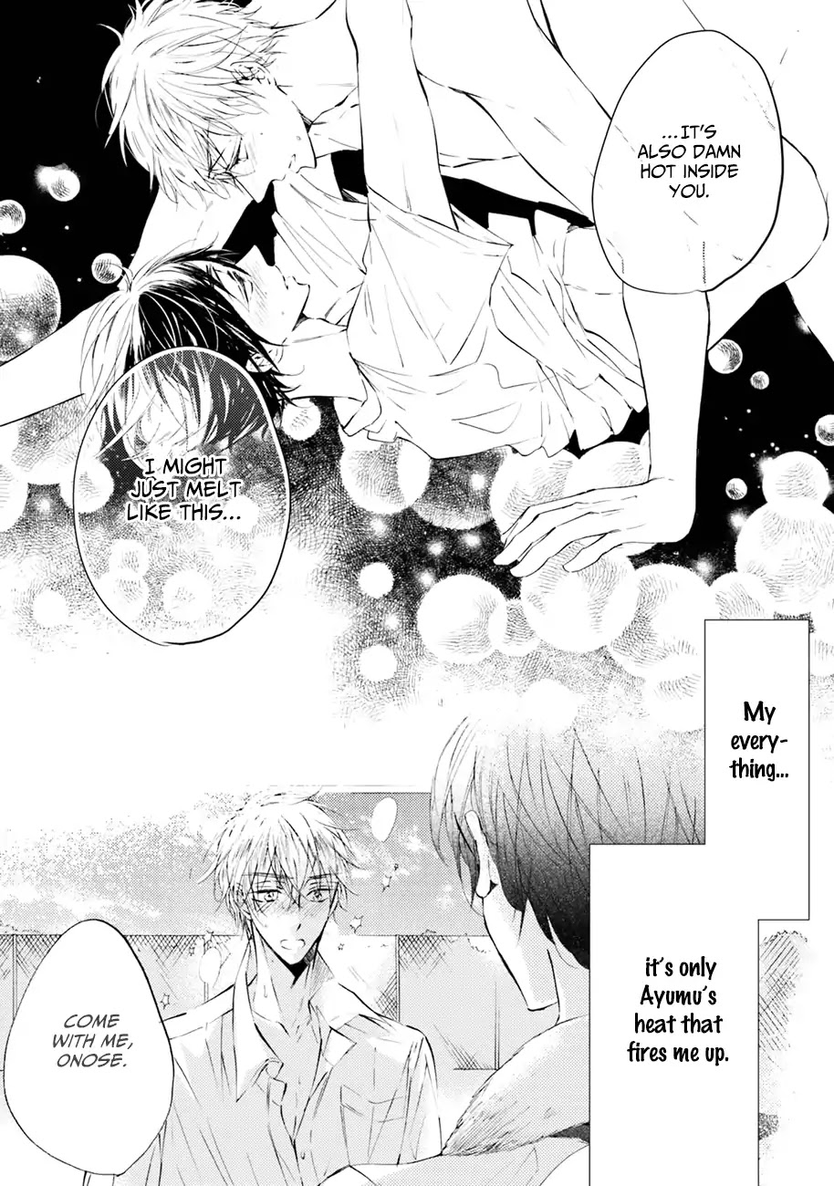 Shuwashuwa, Kirari Chapter 2 page 33 - Chapter 2