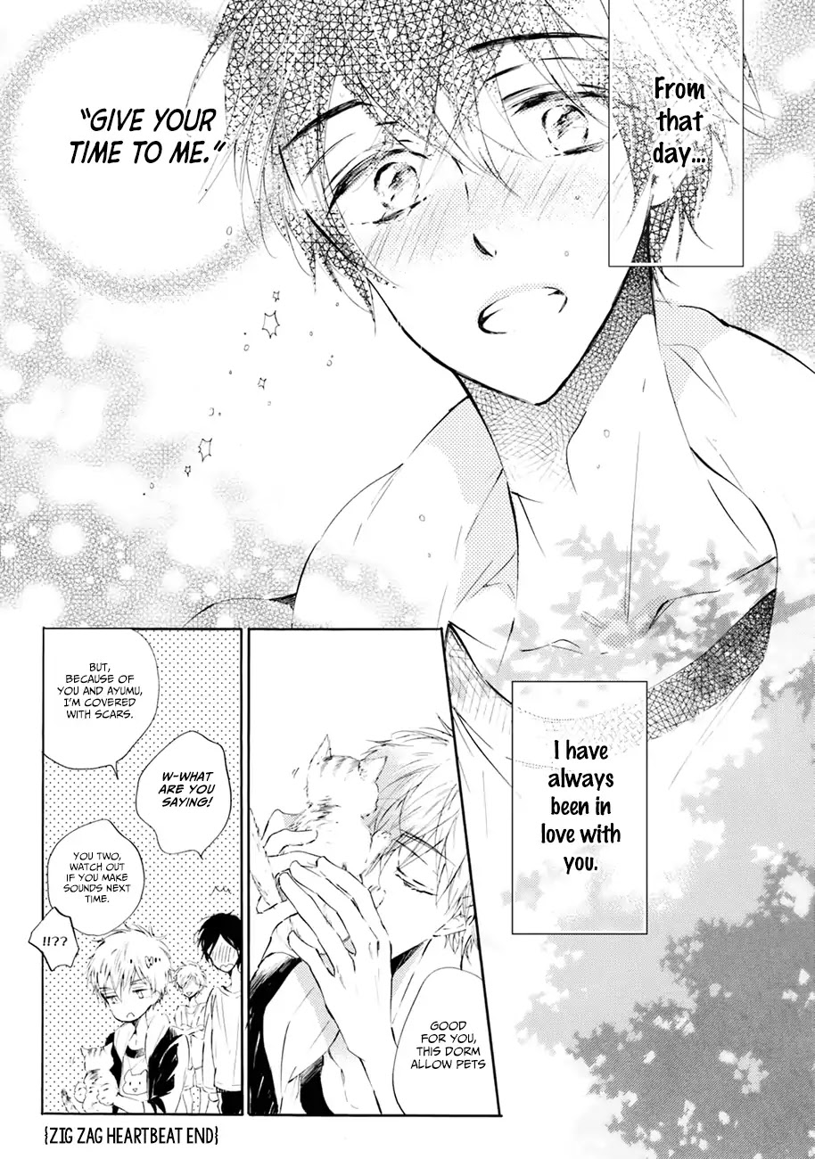 Shuwashuwa, Kirari Chapter 2 page 34 - Chapter 2