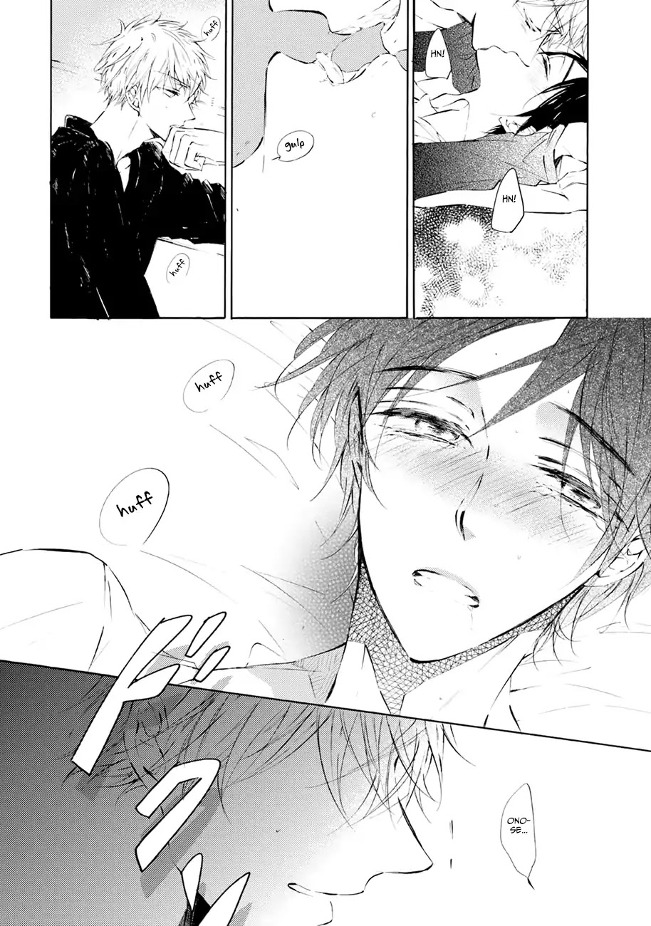 Shuwashuwa, Kirari Chapter 2 page 5 - Chapter 2