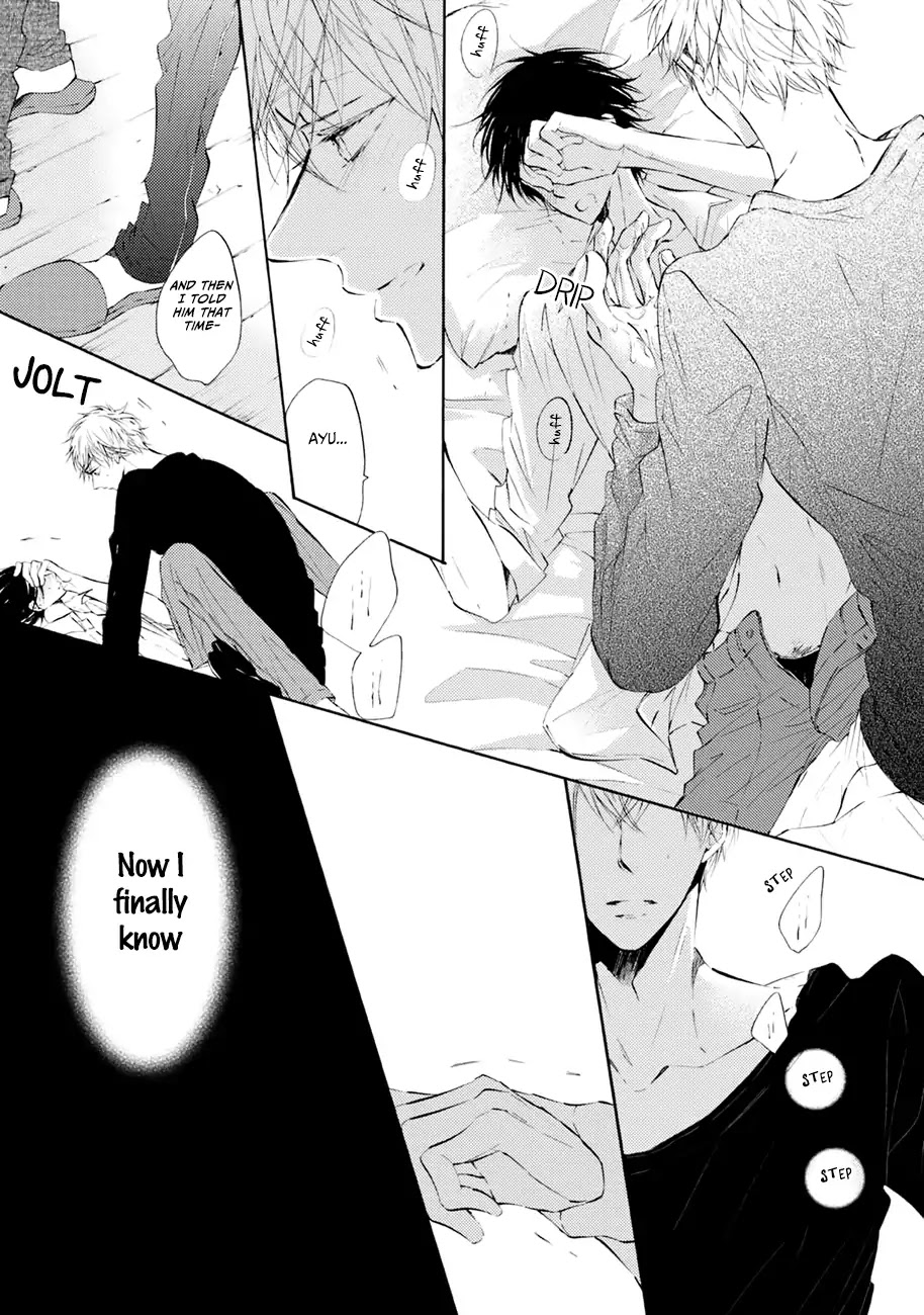 Shuwashuwa, Kirari Chapter 2 page 8 - Chapter 2