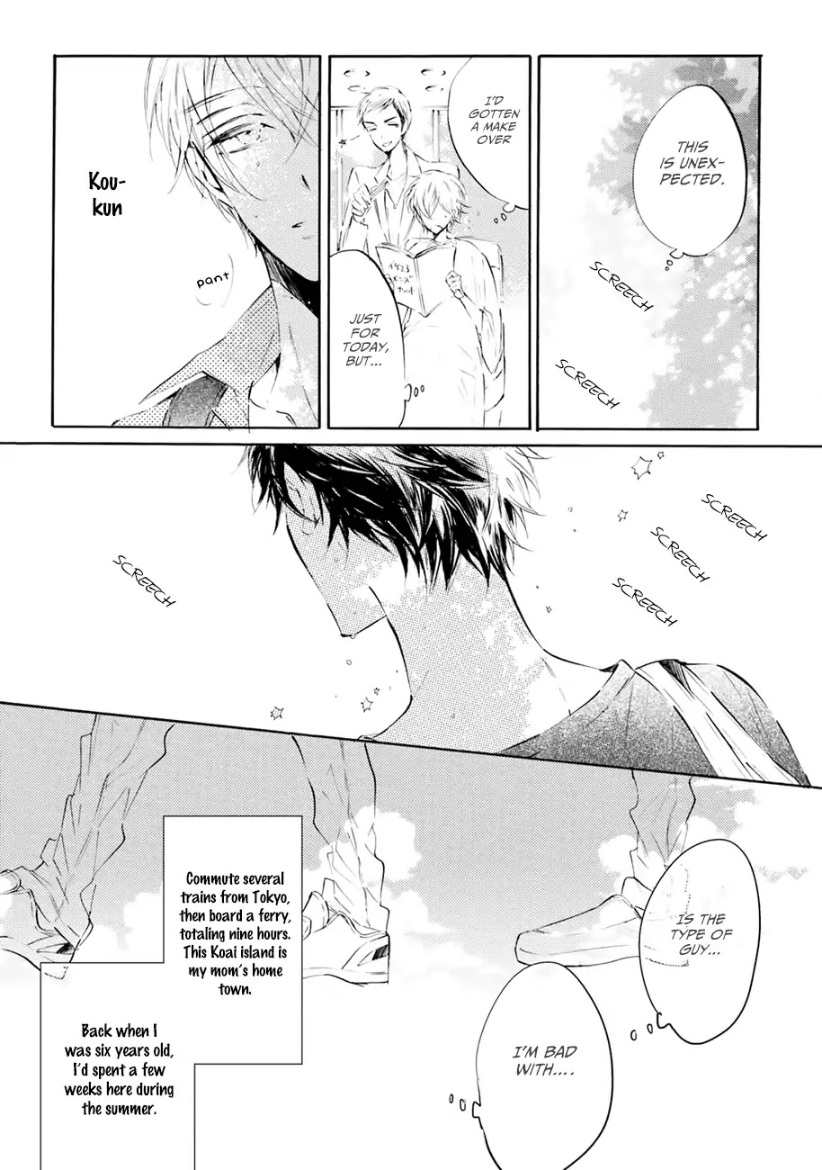 Shuwashuwa, Kirari Chapter 3 page 11 - Chapter 3