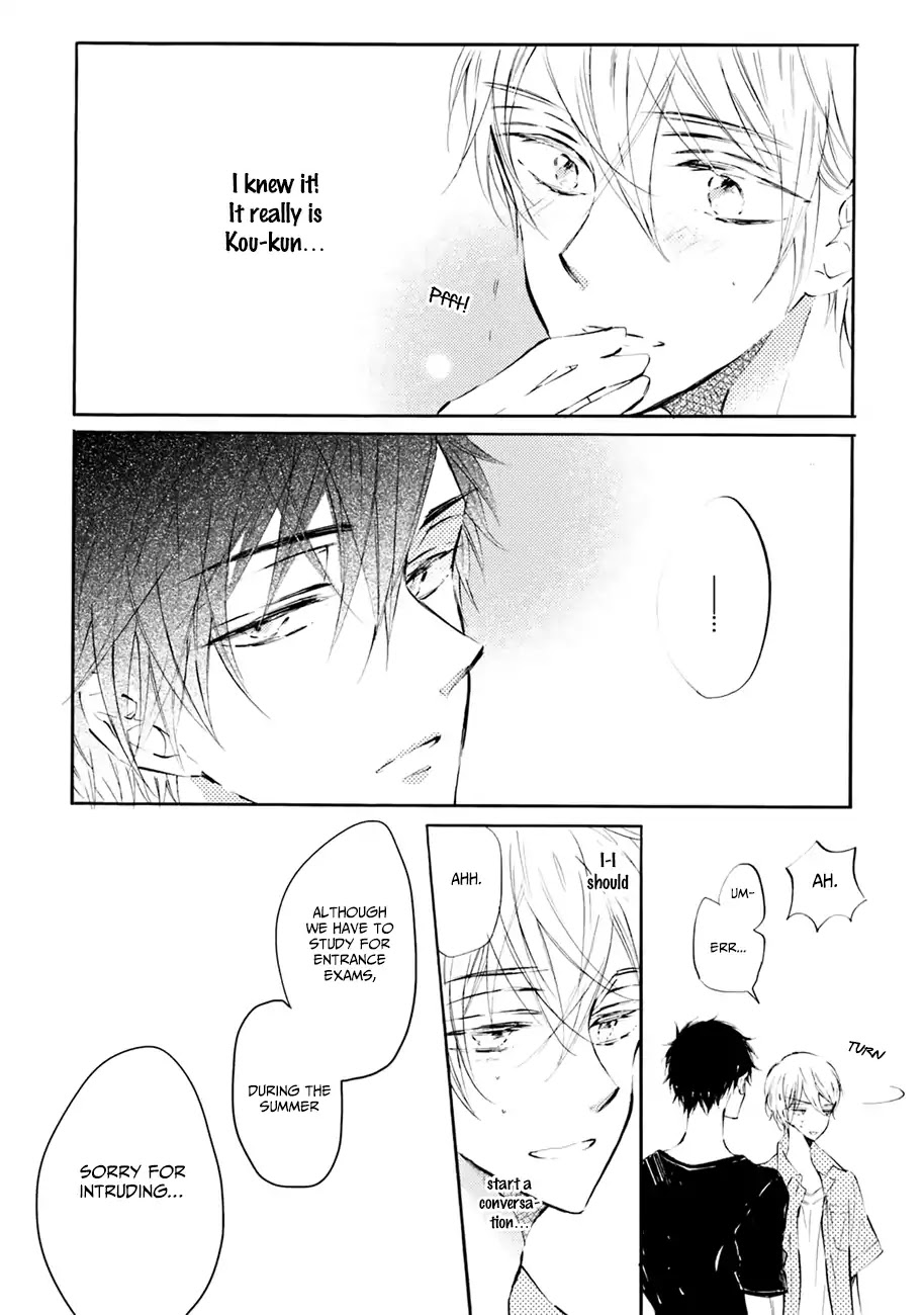 Shuwashuwa, Kirari Chapter 3 page 14 - Chapter 3