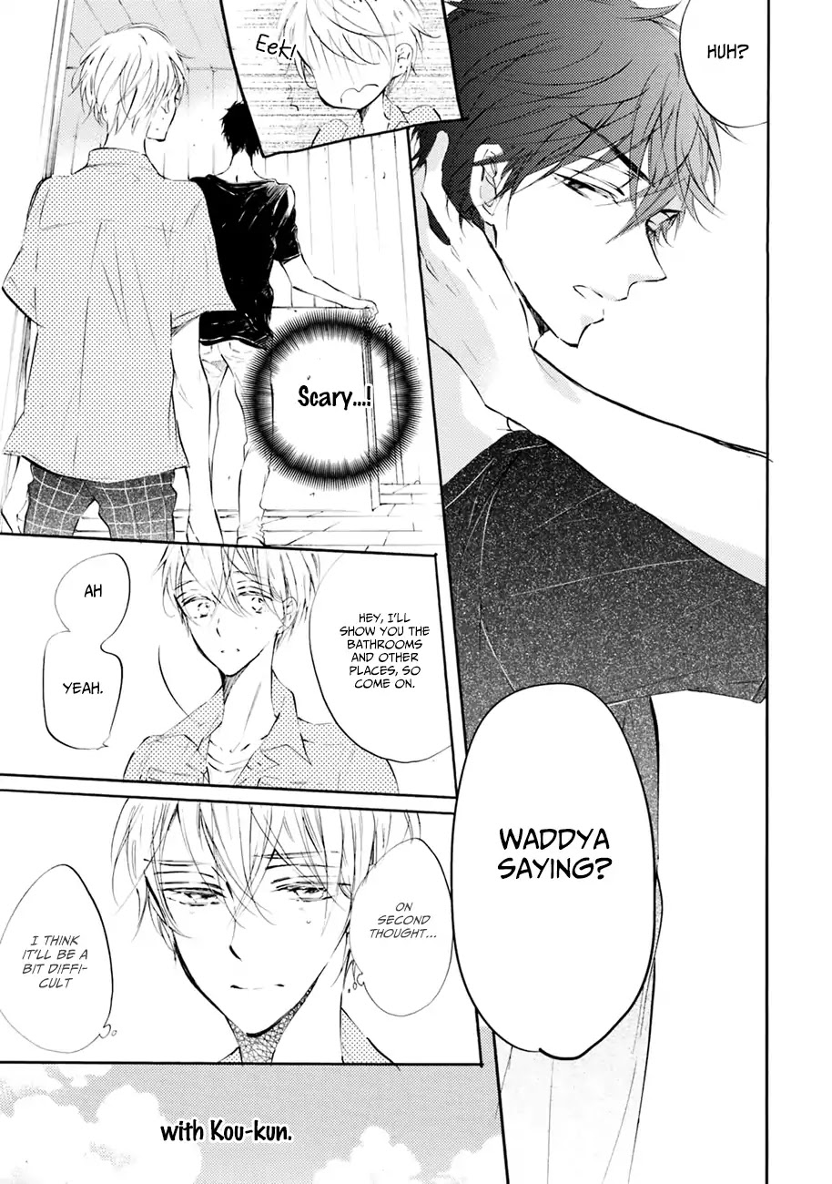Shuwashuwa, Kirari Chapter 3 page 15 - Chapter 3