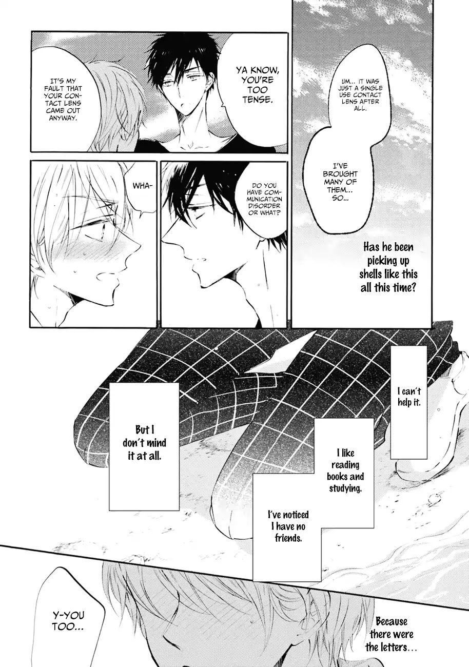 Shuwashuwa, Kirari Chapter 3 page 23 - Chapter 3