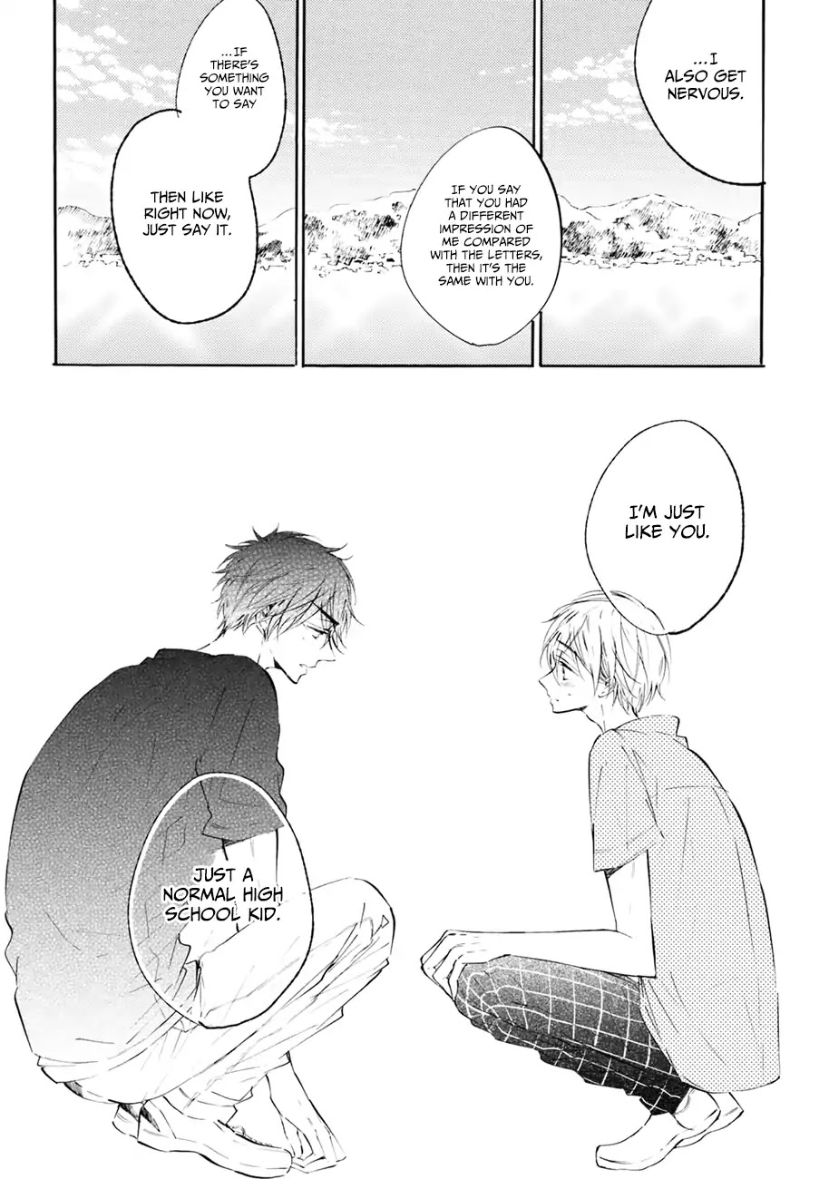 Shuwashuwa, Kirari Chapter 3 page 25 - Chapter 3